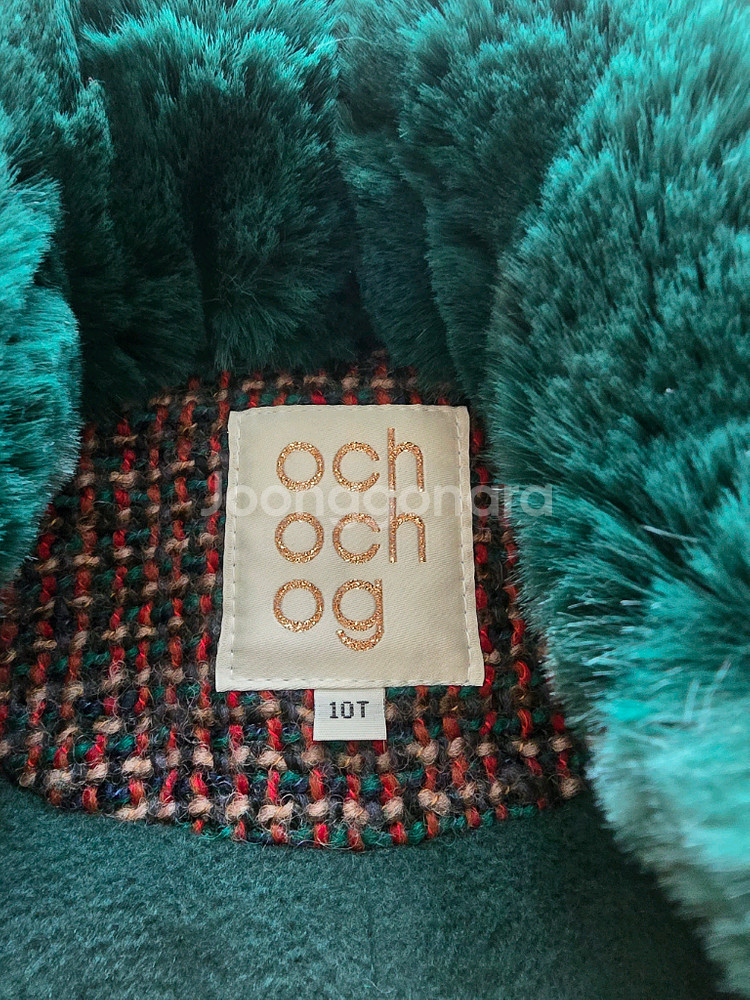 오그오그오그 겨울코트 10T--2