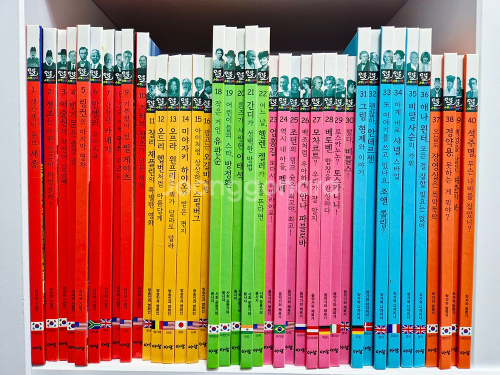 인물세미나 (무료택배)--2