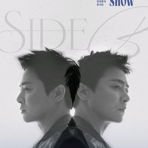 조정석 부산 11월 22일 (토) 6시 2연석