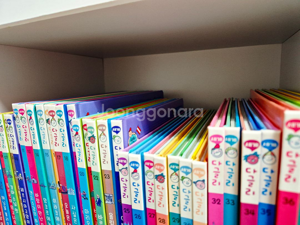 세계다글리 (무료택배)--0