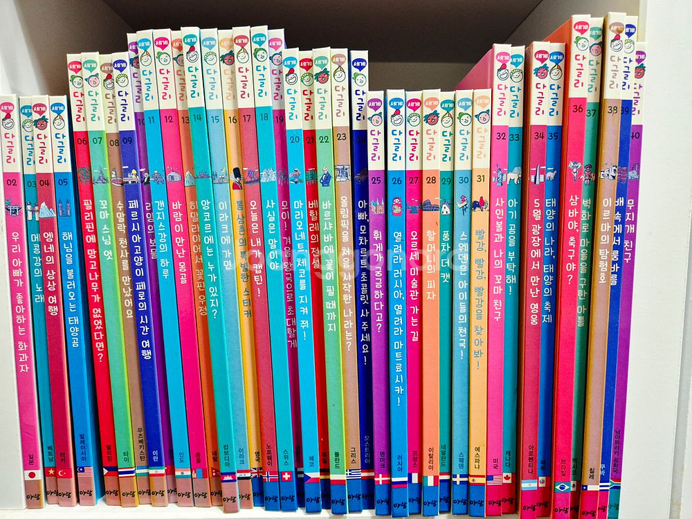 세계다글리 (무료택배)--2