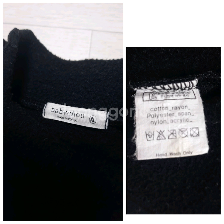 여아130 겨울 기모 원피스 2벌--4