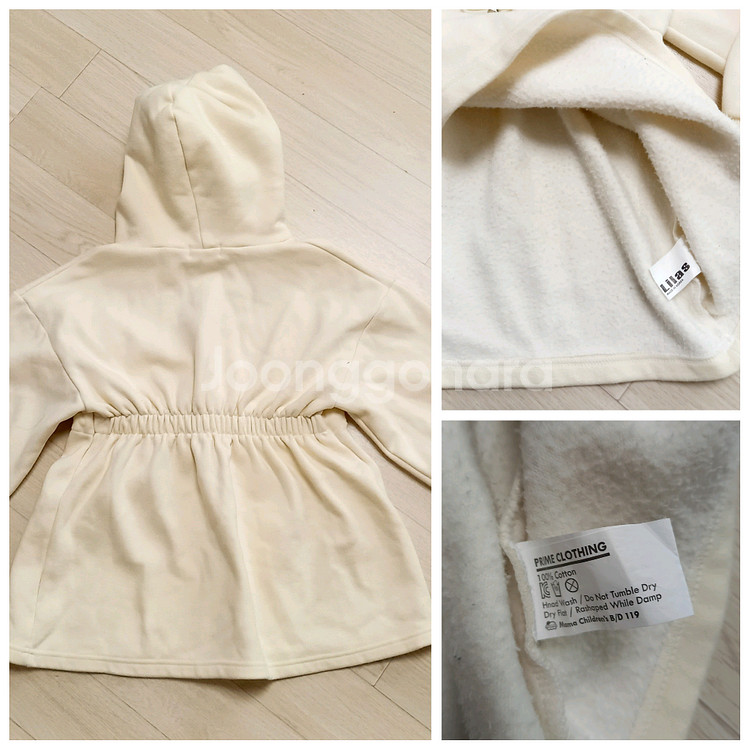 여아130 겨울 기모 원피스 2벌--6