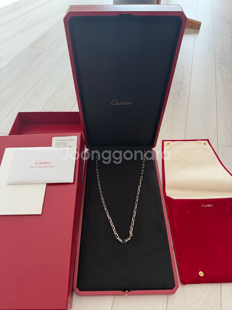 까르띠에 산토스 드 까르띠에 네크리스 미디엄 화이트골드 목걸이--1