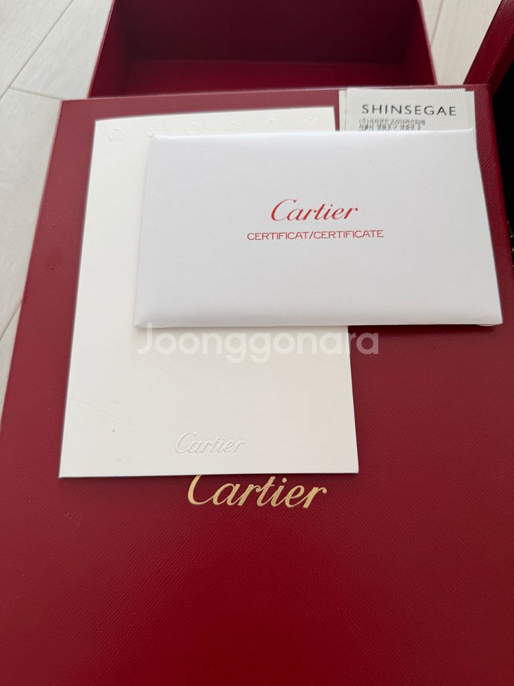 까르띠에 산토스 드 까르띠에 네크리스 미디엄 화이트골드 목걸이--3