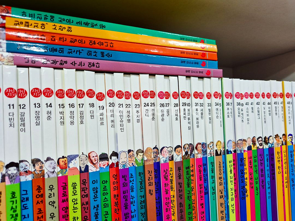 지인지기 (개정판, 무료택배)--0