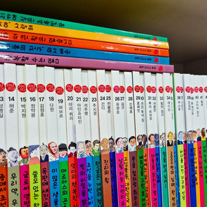 지인지기 (개정판, 무료택배)