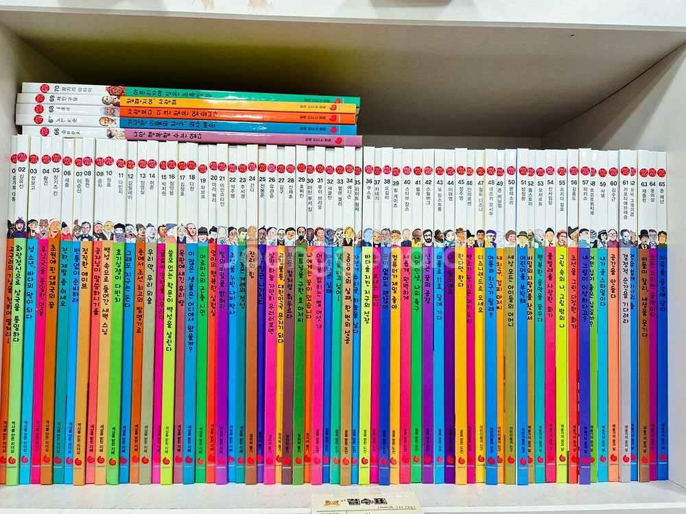 지인지기 (개정판, 무료택배)--1