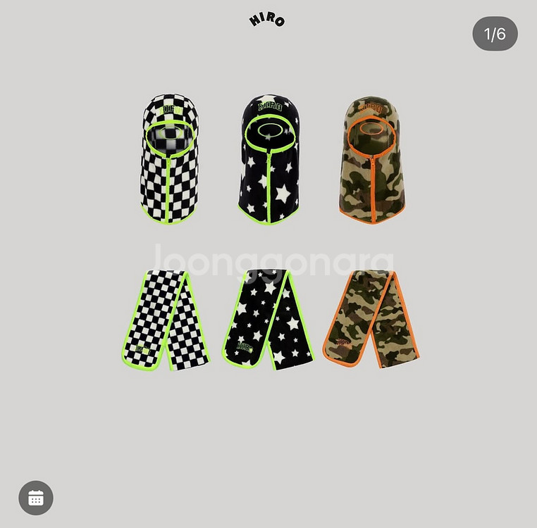 히로 머플러, 바라클라바 모자 새상품--3