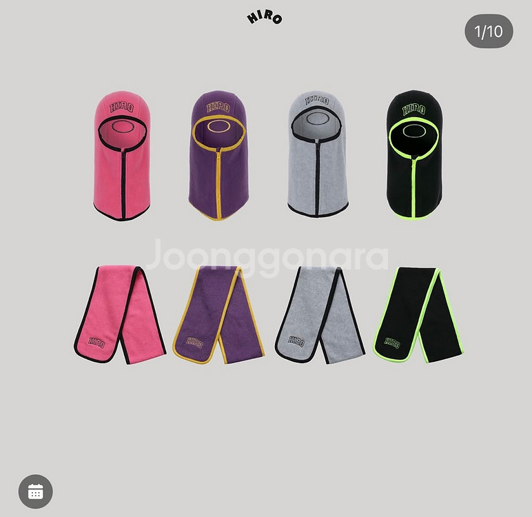 히로 머플러, 바라클라바 모자 새상품--4