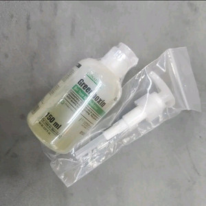 그린박신 150ml 소용량 여행용 펌프포함