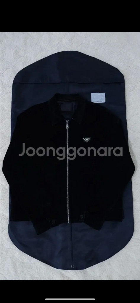 프라다 벨벳 블루종 자켓 XL--0