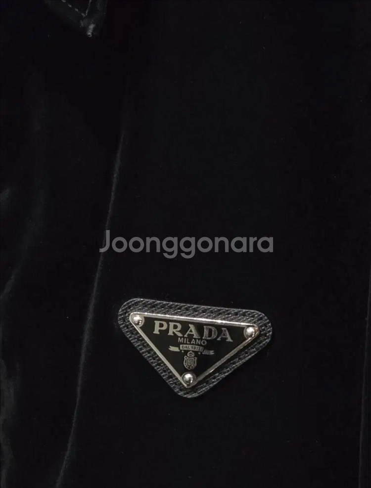프라다 벨벳 블루종 자켓 XL--3