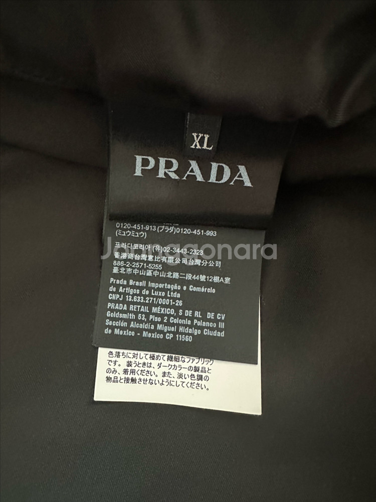 프라다 벨벳 블루종 자켓 XL--4