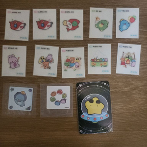 잠뜰 gs띠부실과 포카 판매합니다