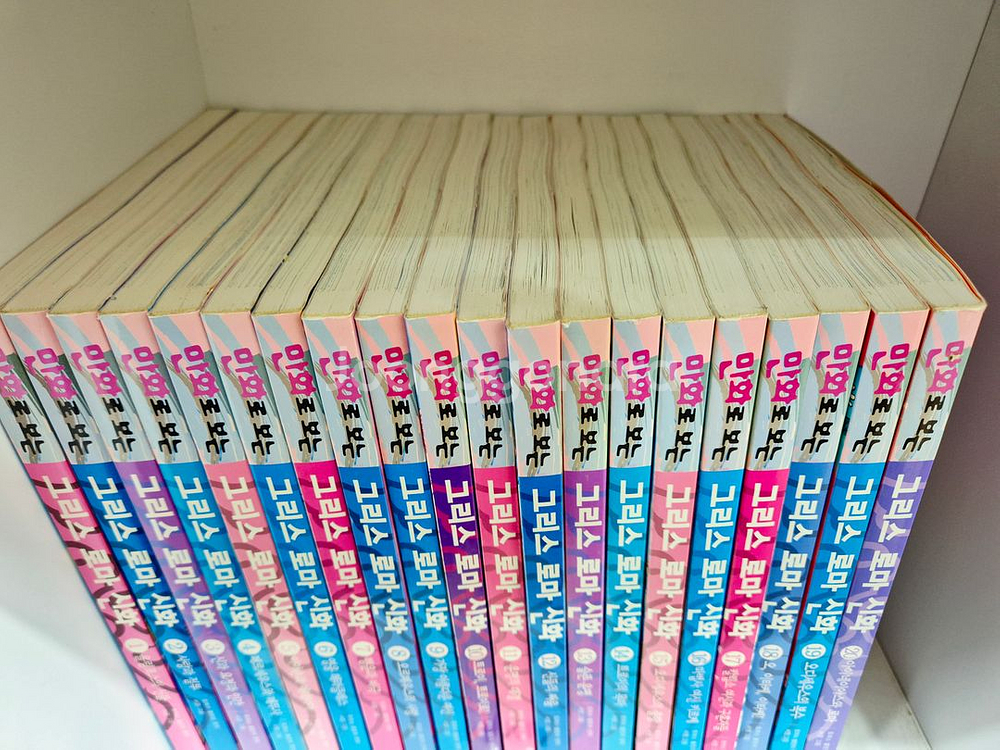 만화로보는 그리스로마신화 (무료택배)--0