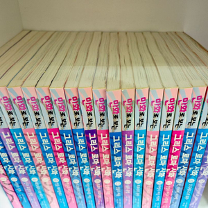 만화로보는 그리스로마신화 (무료택배)