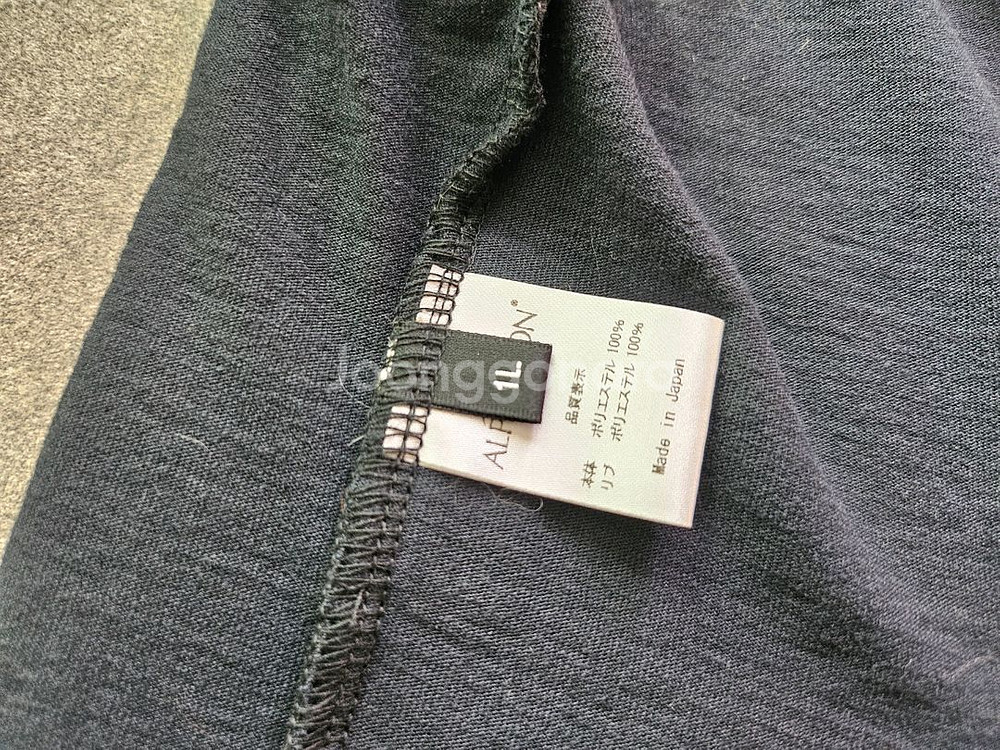 알파아이콘 면티 1L 사이즈--8