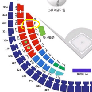잠실응원전 4차 레드석 2장