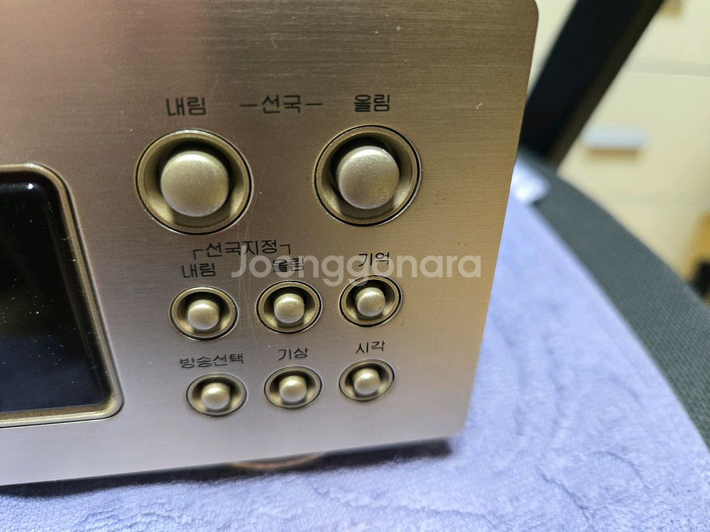 쾌헬 미니 튜너 팝니다--1