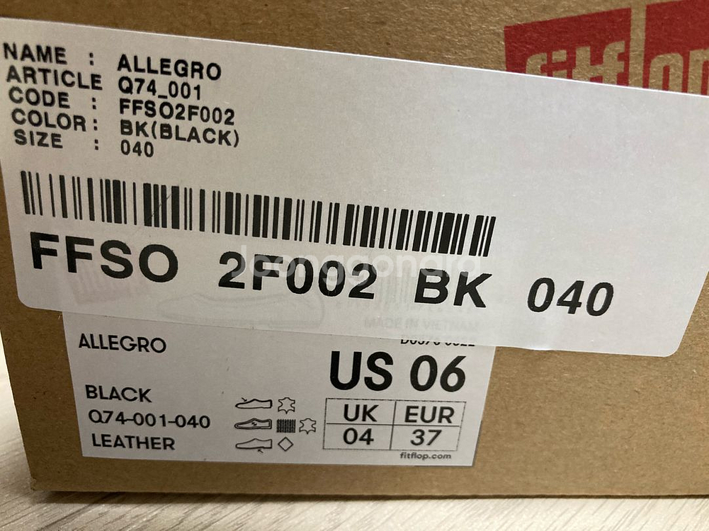 핏플랍,핏플랍235--2