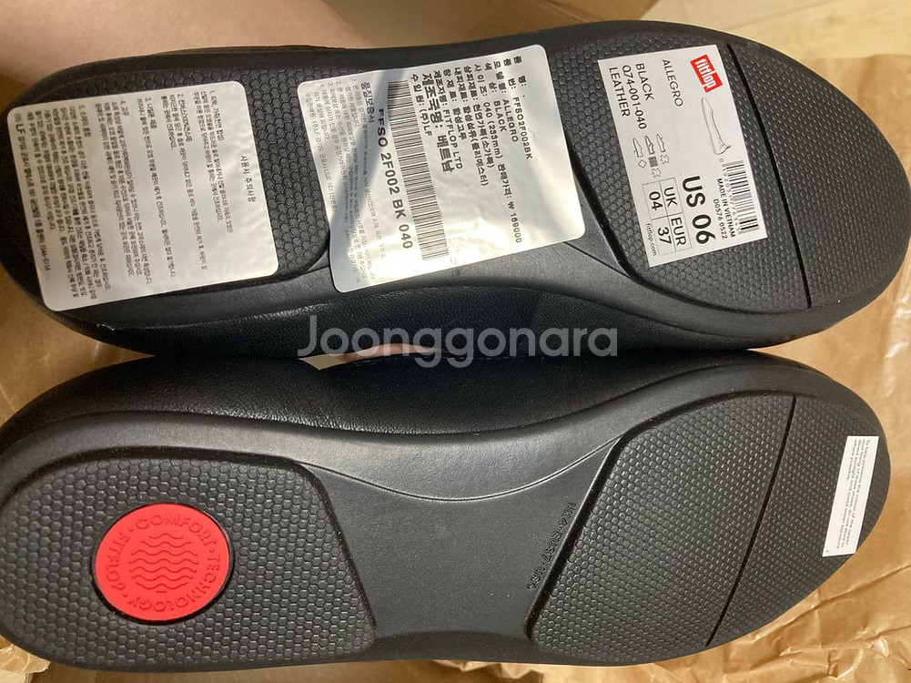 핏플랍,핏플랍235--1