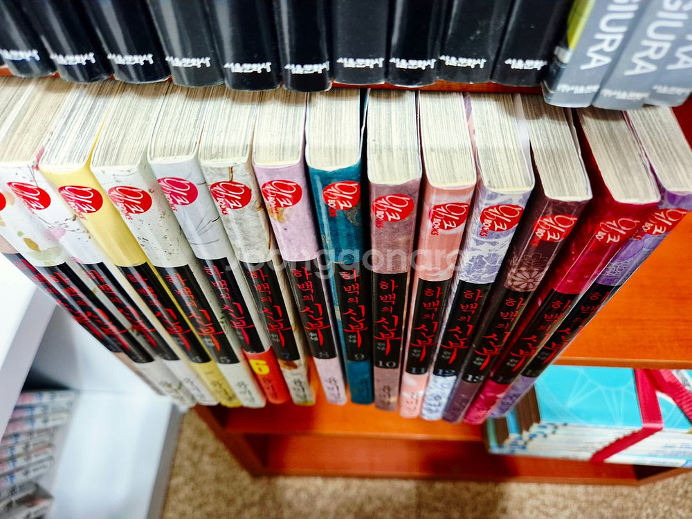 하백의 신부 1~15 윤미경 작가 (무료택배)--0