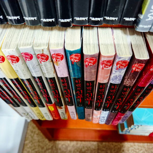 하백의 신부 1~15 윤미경 작가 (무료택배)