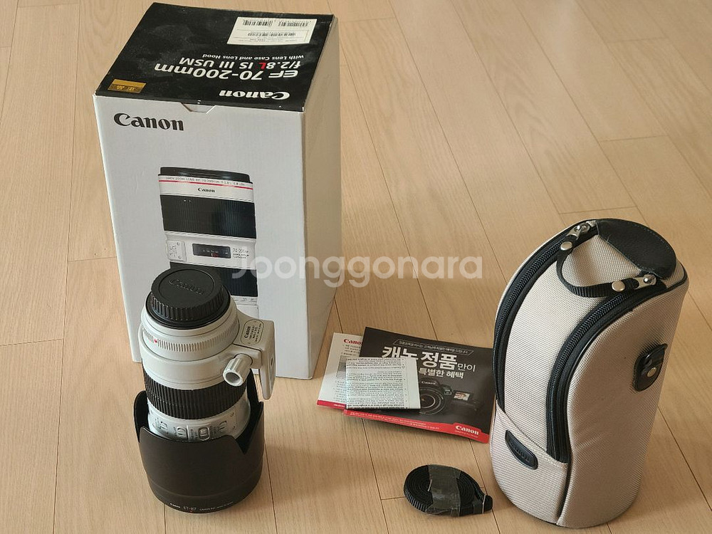캐논 EF 70-200mm 새새아빠백통--0
