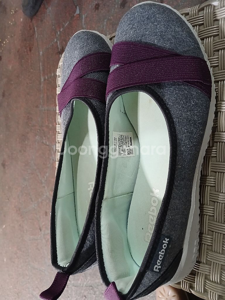 리복운동화 235--2