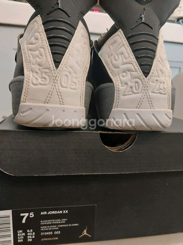 나이키 에어조던20 플레이오프 농구화 255mm 택포 9만4천원--6