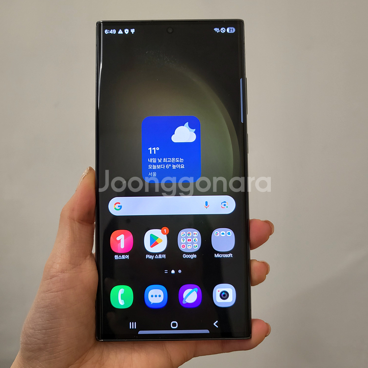 갤럭시S23울트라 / S+급 / 10-51--1