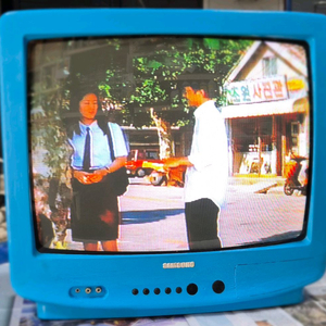 삼성 21인치 브라운관 TV