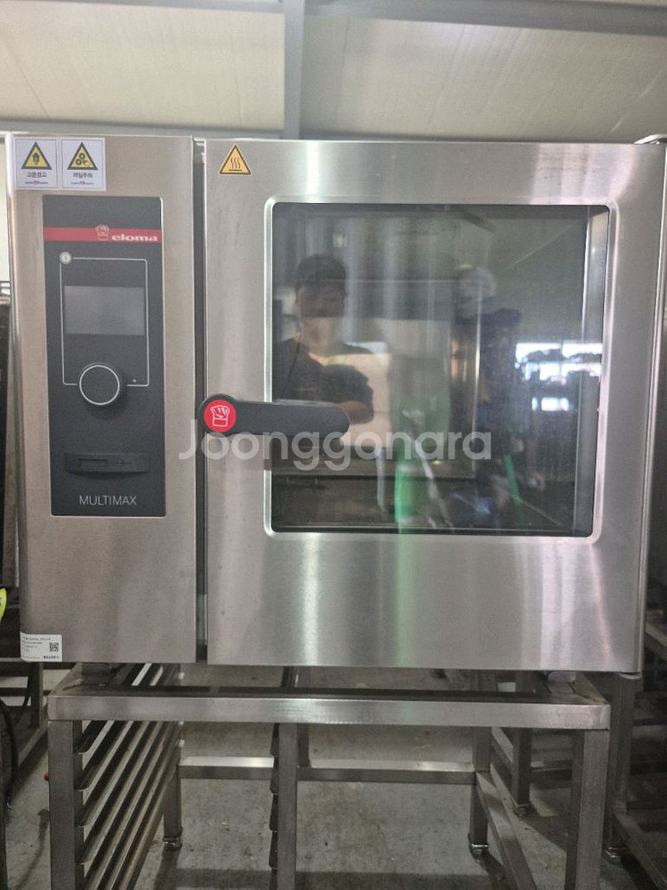 엘로마MM 6단 오븐팝니다.--1