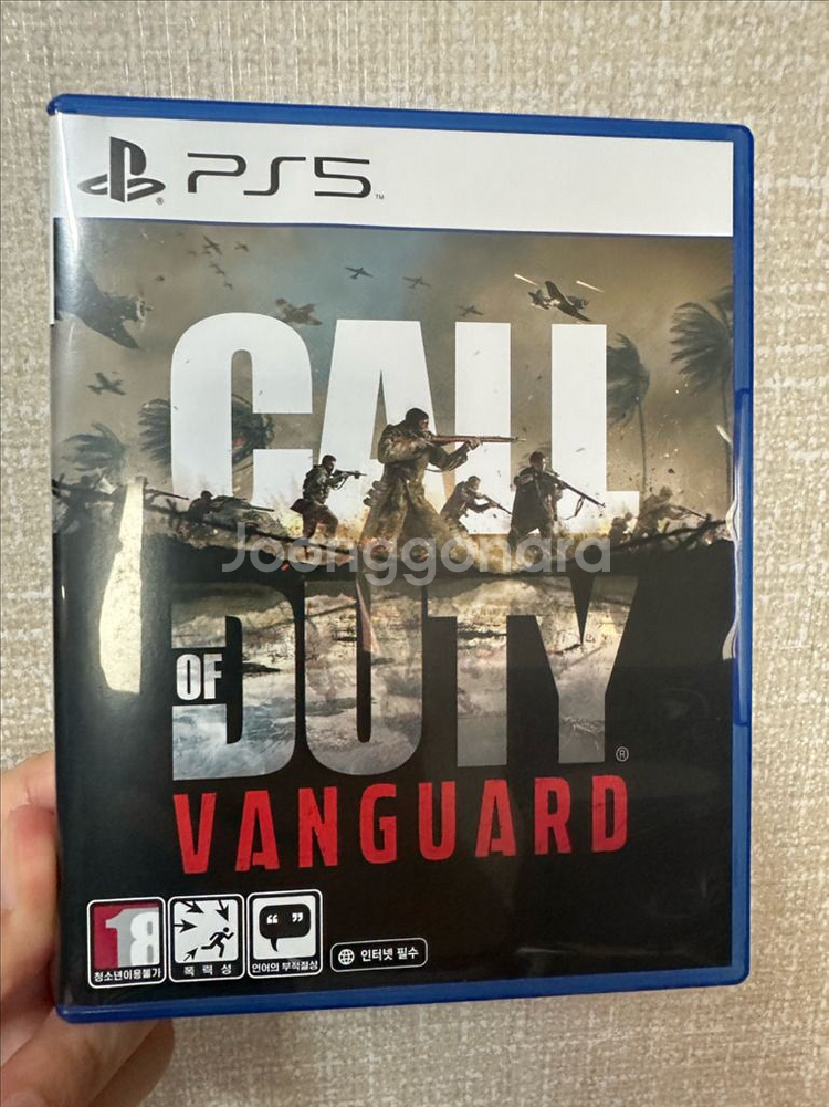 PS5 콜 오브 듀티 뱅가드--0