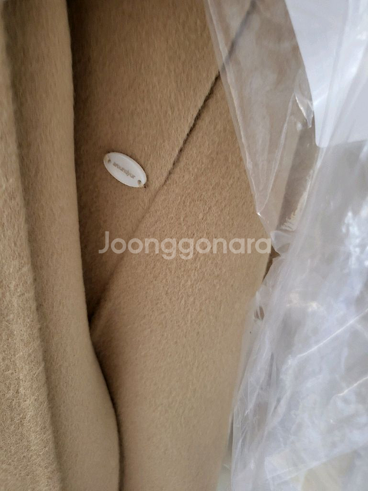 어라운드율 뉴 델보 하프 코트 밀크베이지 새상품--12