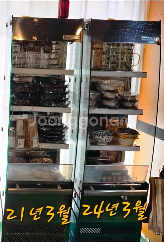 한국YOT냉장오픈쇼케이스(각 연식과금액다름)--0