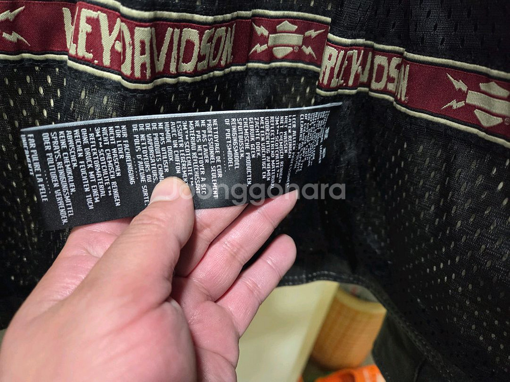 할리데이비슨 버팔로 가죽 바이커 자켓 L사이즈--3