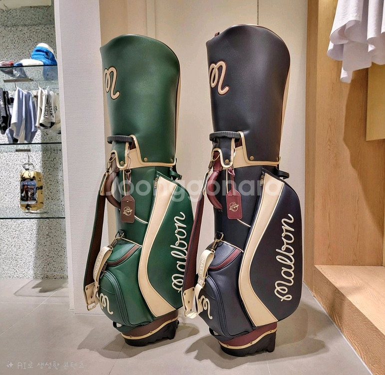 말본 골프백 스탠드 캐디백--2
