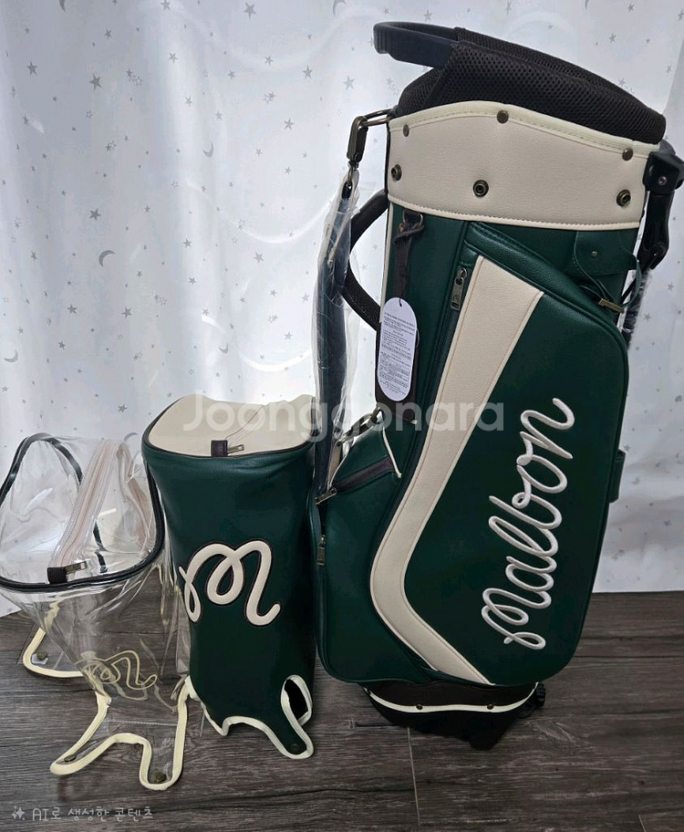 말본 골프백 스탠드 캐디백--5