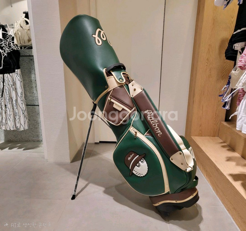 말본 골프백 스탠드 캐디백--4