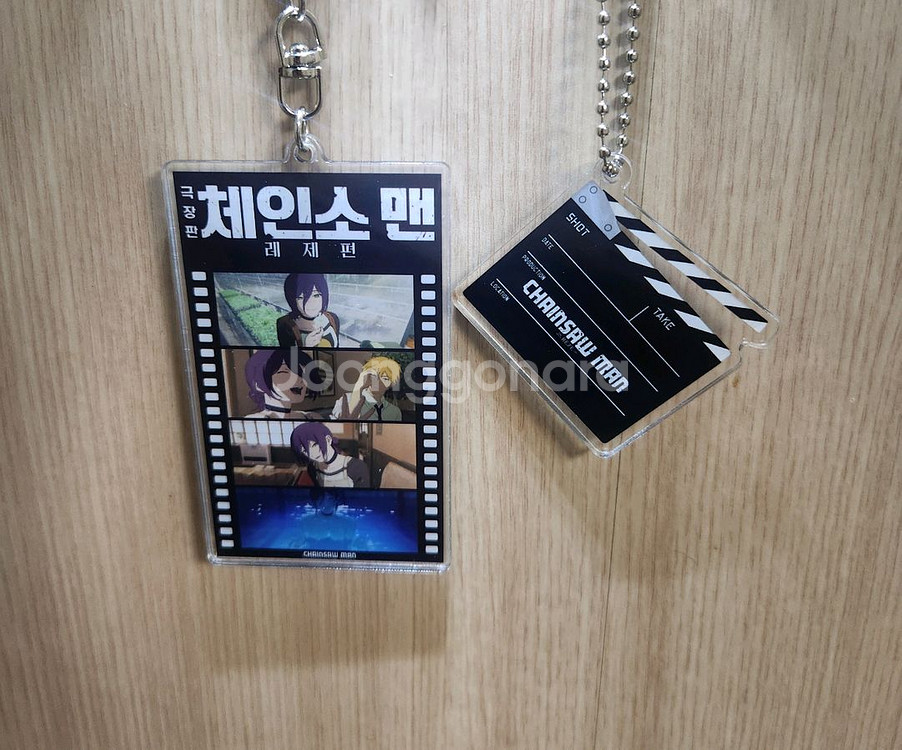 체인소맨 레제 필름 아크릴키링--0