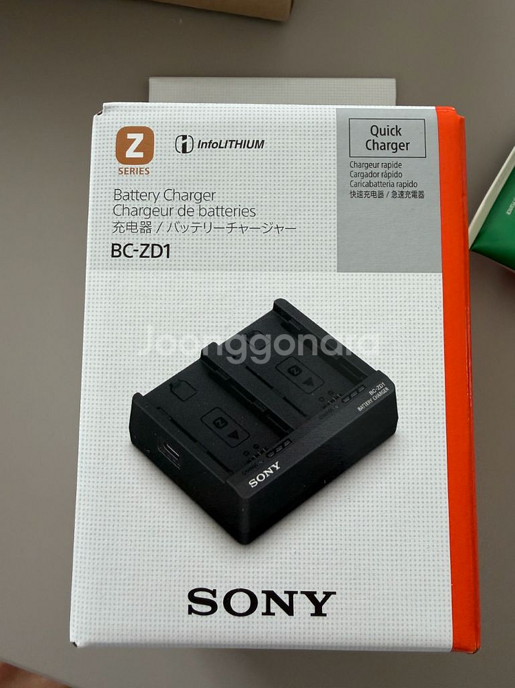 소니 BC-ZD1 충전기 미개봉 새상품--0