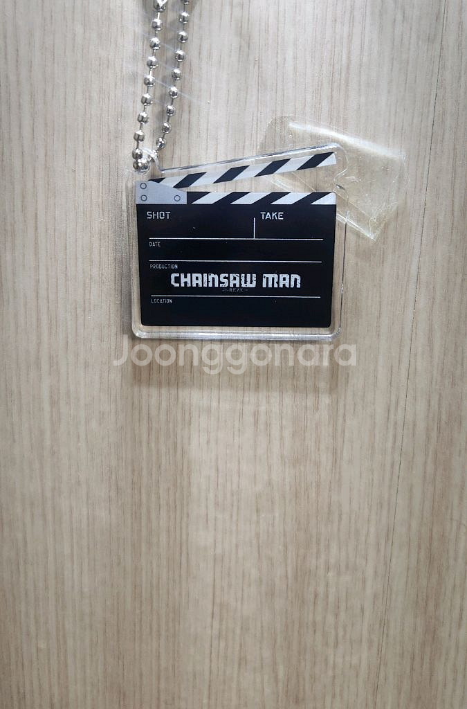 체인소맨 레제 필름 아크릴키링--2