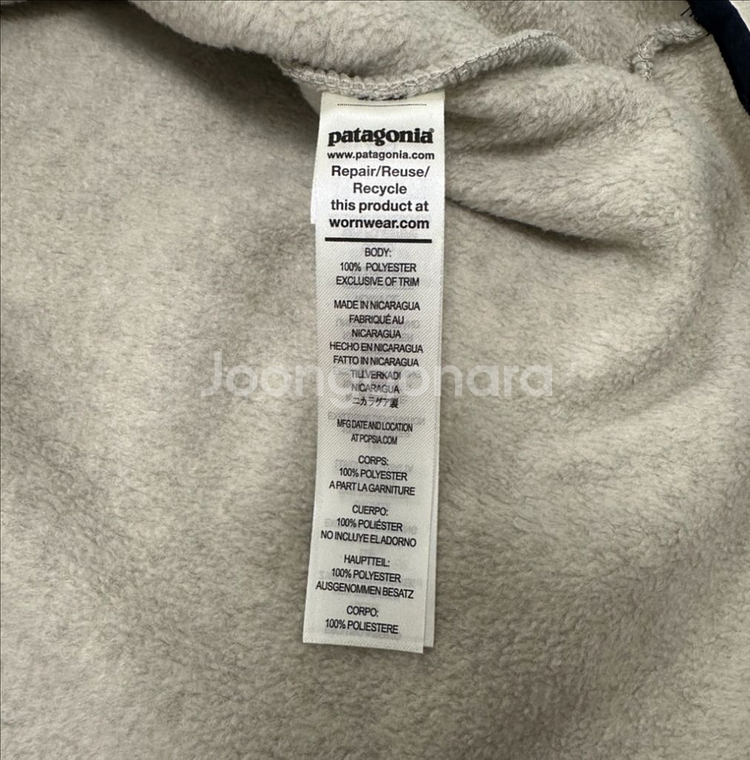 파타고니아 신칠라 헤비웨이트 오트밀 헤더 L--4