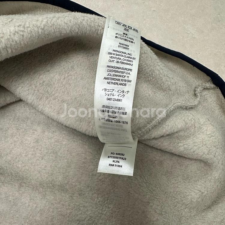 파타고니아 신칠라 헤비웨이트 오트밀 헤더 L--6