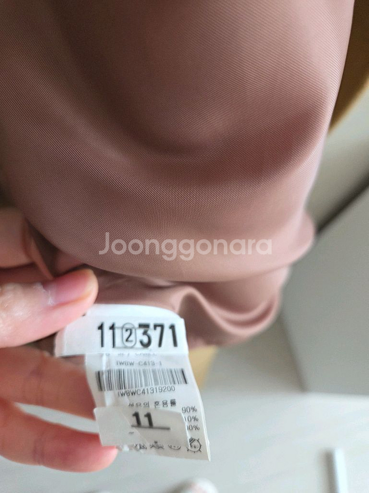 코인코즈 핸드메이드 카멜 오버핏 롱코트--5