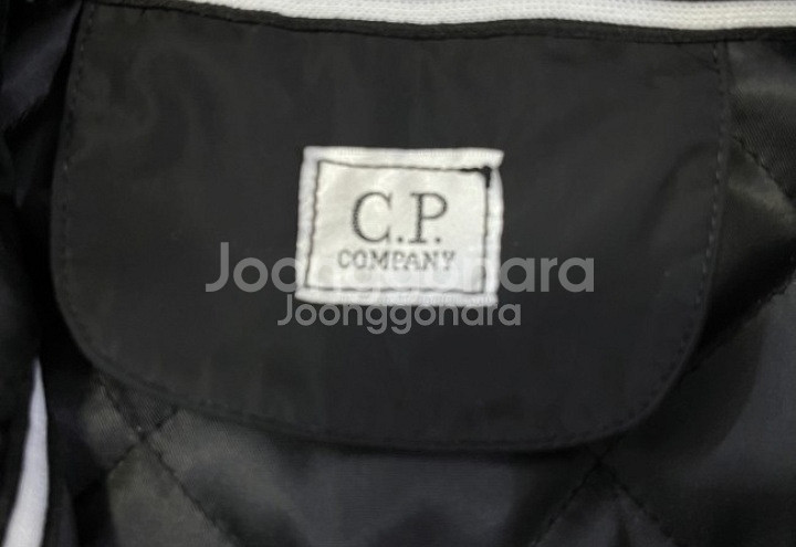 씨피컴퍼니 CP컴퍼니 카고완장 뽀글이 후리스 자켓 95~100--3
