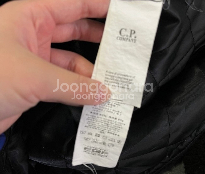 씨피컴퍼니 CP컴퍼니 카고완장 뽀글이 후리스 자켓 95~100--4