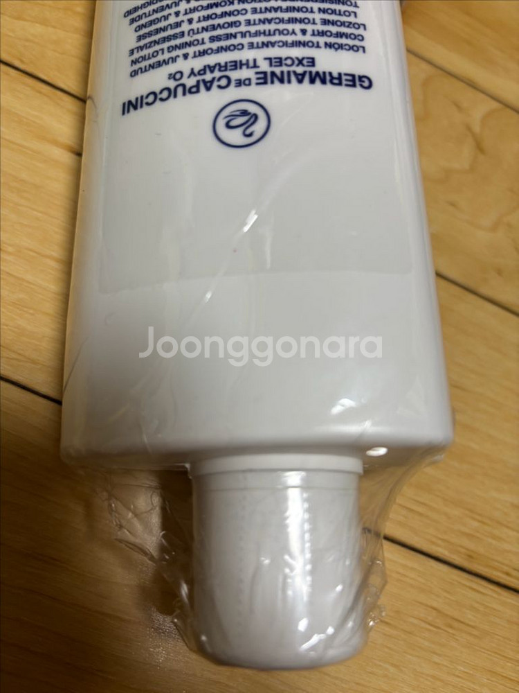 카푸치니 엑셀테라피 오투 산소 토너--1